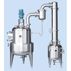 SUS304 / 316L Dairy Processing Vacumm Decompressing Concentractor Compact