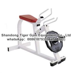 Buy cheap Strength Fitness Equipment / plate loaded gym fitness equipment / Gripper product