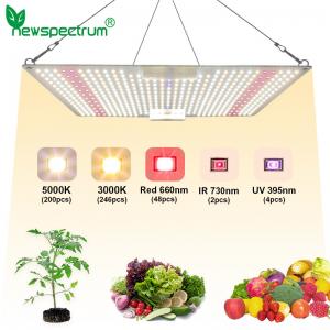 Buy cheap 5000K LED Quantum Board 150w Grow Light 660nm For Plants Flowers product