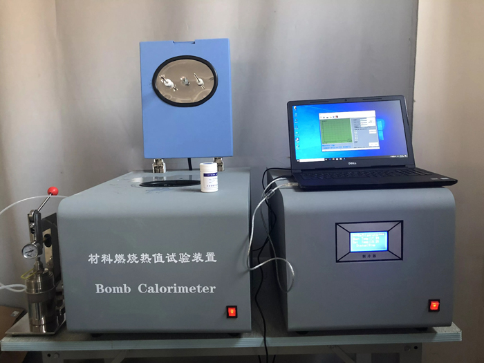 Building Materials Heat Release Rate Tester ISO 1716 Bomb Calorimeter Apparatus