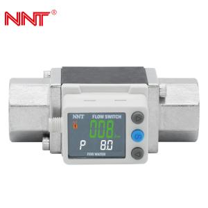 Buy cheap Integrated Adjustable Digital Liquid Flow Meters Response time 0.5s/1s/2s product