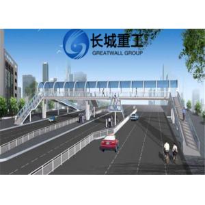 Buy cheap Bailey bridge/Bailey Suspension bridge/Prefabricated highway pontoon bridge product