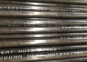Buy cheap 6mm Alloy Steel Boiler Tube Astm A213 T11 Asme Sa213 T11 Seamless product
