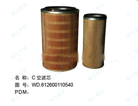original liugong spare parts SP104467 weichai diesel engine filter for liugong wheel loader