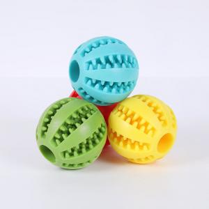 Buy cheap Pet Dog Toy Silicone Rubber Ball Chew Throw Bite Toys Can Be Stuffed With Food product
