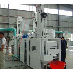 Buy cheap corn processing line, maize processing line, corn maize processing machines product