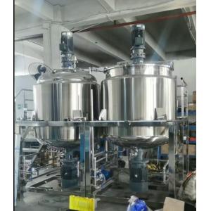 Buy cheap High Shear Fixed Type Vacuum Homogenizer Emulsifier for Cosmetics product