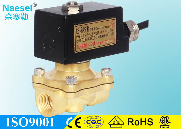 Buy cheap Customized 15mm Solenoid Valve , 2 Way Chemical Resistant Solenoid Valves product
