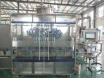 500ml Mustard Packing Machine 200ml 1000bph Jam Jar Filling Machine