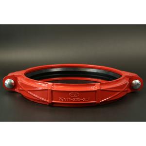 industrial pipeline Grooved Clamp Coupling CMA CAL CCC certificate