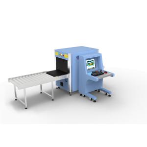 China Custom Security Checking x-ray baggage scanner with high Speed on sale