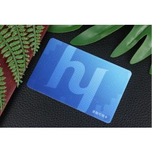 Buy cheap Ultra Low Power RF Transceiver Wallet Finder Card IP68 Waterproof product