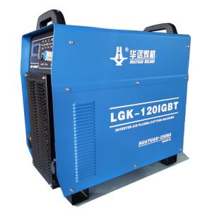 Buy cheap Huayuan LGK Air Plasma Cutter Cheapest Plasma Cutter With Built In Air Compressor product