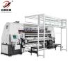 Buy cheap Computerized Chain Stitch Quilting Machine High Speed Multifunctional from wholesalers