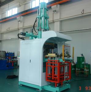 China Water Bottle Silicone Rubber Injection Molding Machine 7.5KW on sale