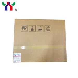 Ceres Offset Printing Plates Photopolymer CTP Digital Violet Aluminum