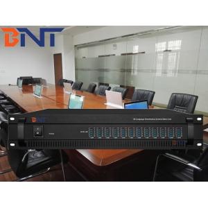 Buy cheap Professional Conference Interpreting Equipment , Simultaneous Translation System product