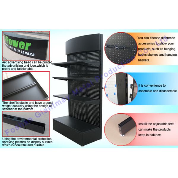 Hardware Pegboard Metal Exhibition Floor Display Stand