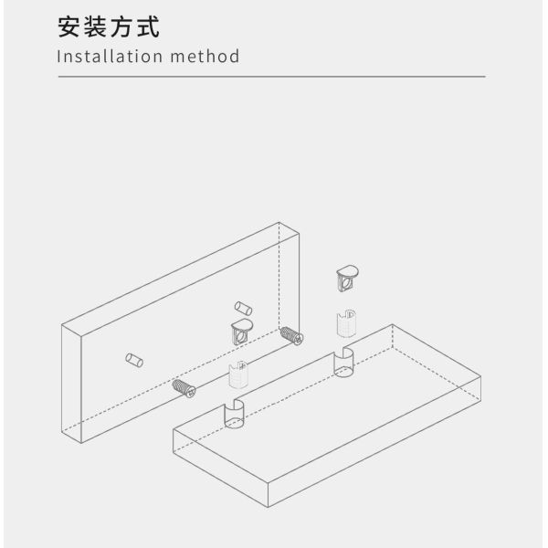 JH-4037 Shelf Bracket - Side View Showing ABS Plastic Support